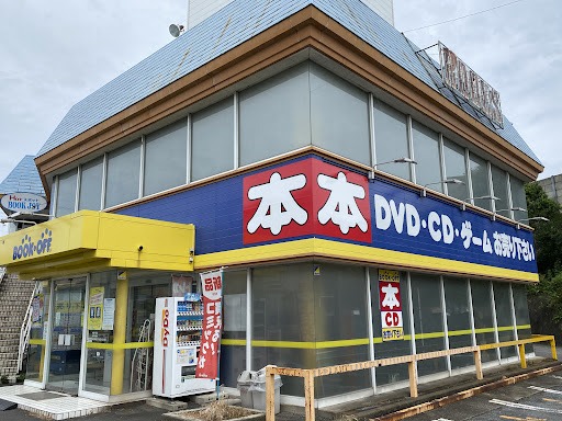 BOOKOFF鶴ヶ島店　スマホ買取　口コミ　レビュー