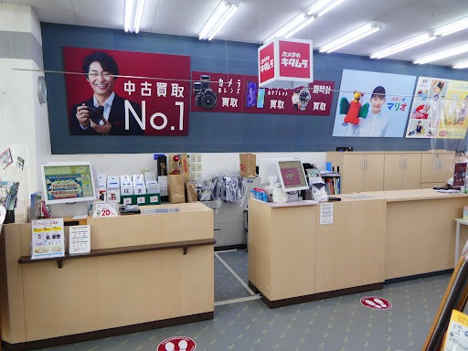 カメラのキタムラ豊川・諏訪店　スマホ買取　口コミ　レビュー