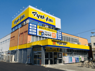 トレジャーファクトリー鶴ヶ島店　スマホ買取　口コミ　レビュー