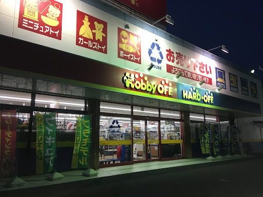 ハードオフ三重四日市店　スマホ買取　口コミ　レビュー