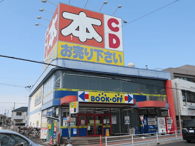 BOOKOFF 大和西鶴間店　スマホ買取　口コミ　レビュー