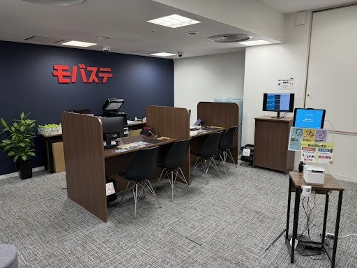モバステ梅田店　スマホ買取　口コミ　レビュー