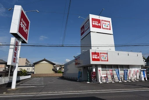カメラのキタムラ豊田・上拳母店　スマホ買取　口コミ　レビュー