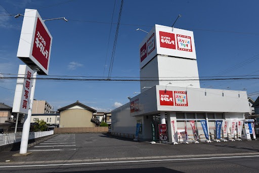 カメラのキタムラ豊田・上拳母店　スマホ買取　口コミ　レビュー