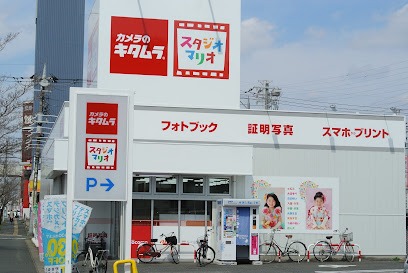 カメラのキタムラ千葉・都賀店　スマホ買取　口コミ　レビュー