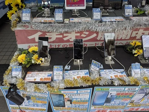 イオシス大阪買取センター　スマホ買取　口コミ　レビュー