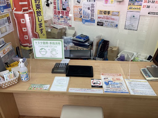 エコトップ和泉府中本店　スマホ買取　口コミ　レビュー