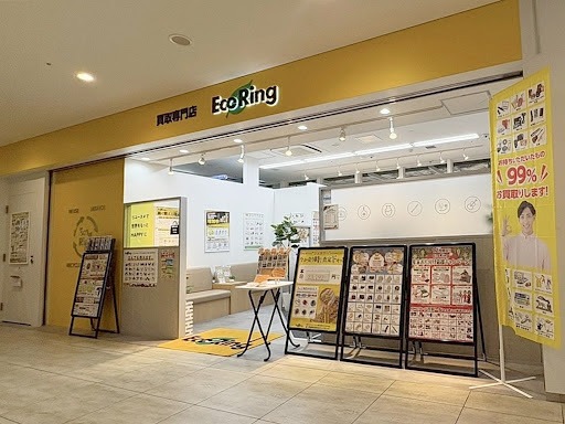 買取専門店エコリングオーケーみなとみらい店　スマホ買取　口コミ　レビュー