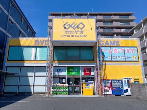 ゲオ泉大津市　スマホ買取　口コミ　レビュー