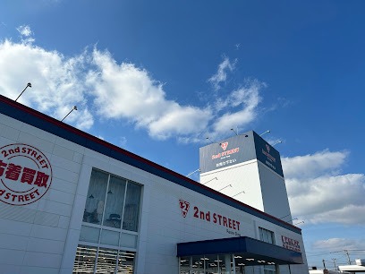 セカンドストリート久留米合川店　スマホ買取　口コミ　レビュー