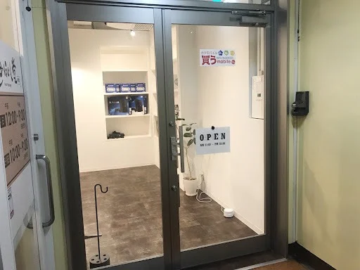 カウモバイル大阪梅田本店　スマホ買取　口コミ　レビュー