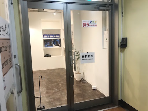 カウモバイル大阪梅田本店　スマホ買取　口コミ　レビュー
