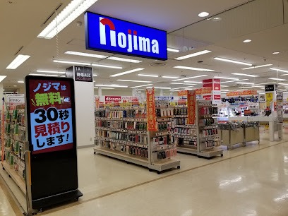 ノジマイトーヨーカドー昭島店　スマホ買取　口コミ　レビュー