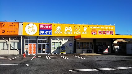 古本市場蓮田店　スマホ買取　口コミ　レビュー