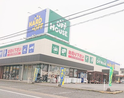 ハードオフ・オフハウス125号古河東店　スマホ買取　口コミ　レビュー