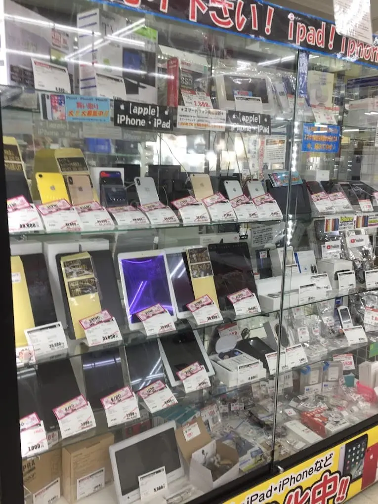 ピックアップ静岡登呂店 スマホ買取　口コミ　レビュー　