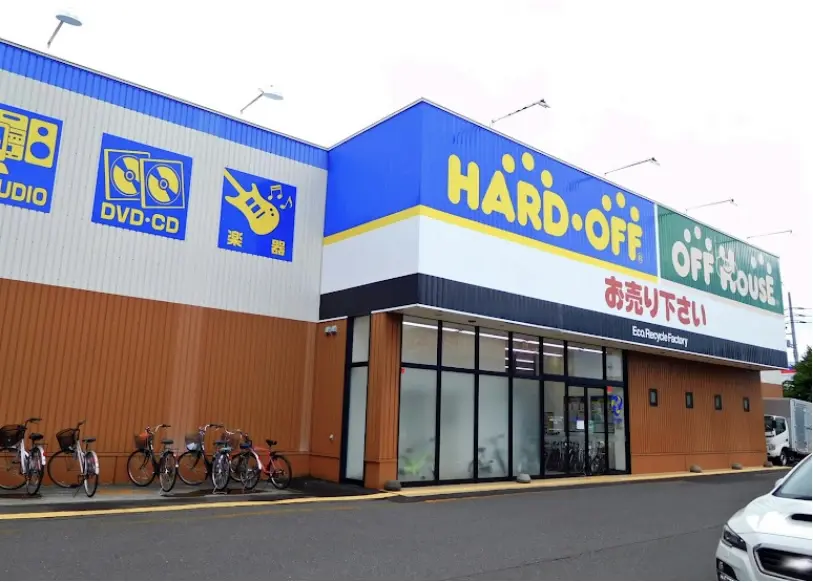 ハードオフ 恵庭店　スマホ買取　口コミ　レビュー