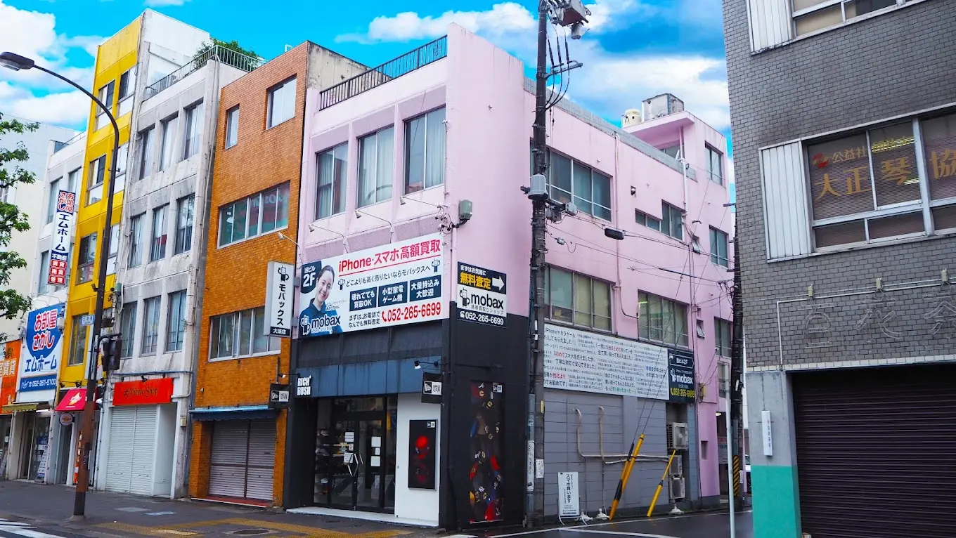 モバックス 名古屋大須店　スマホ買取　口コミ　レビュー　