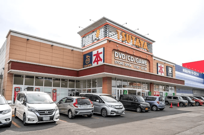 TSUTAYA 室蘭店　スマホ買取　口コミ　レビュ