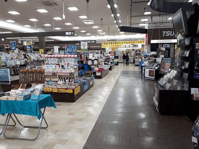 TSUTAYA 室蘭店　スマホ買取　口コミ　レビュ