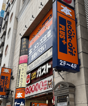 BOOKOFF PLUS 上野広小路店 スマホ買取 口コミ レビュー