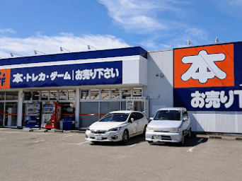 ブックオフ会津門田店 スマホ買取 口コミ レビュー