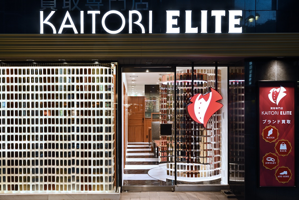 買取エリート銀座本店 スマホ買取 口コミ レビュー
