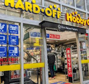 ハードオフ・ホビーオフ上野御徒町店 スマホ買取 口コミ レビュー