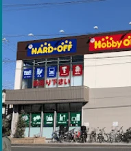 ハードオフ小平上水店 スマホ買取 口コミ レビュー