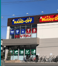 ハードオフ小平上水店 スマホ買取 口コミ レビュー