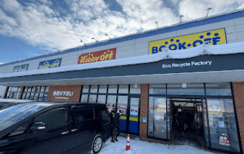 ハードオフ 滝川店 スマホ買取 口コミ レビュー