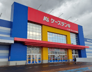 ケーズデンキ インターヴィレッジ大曲店 スマホ買取 口コミ レビュー