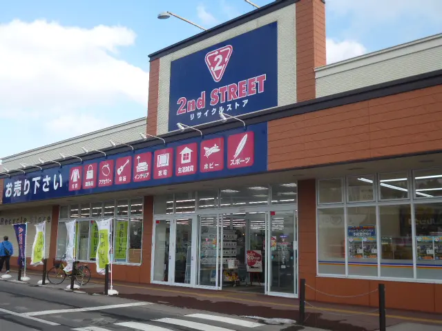 セカンドストリート 函館戸倉店 スマホ買取　口コミ　レビュー