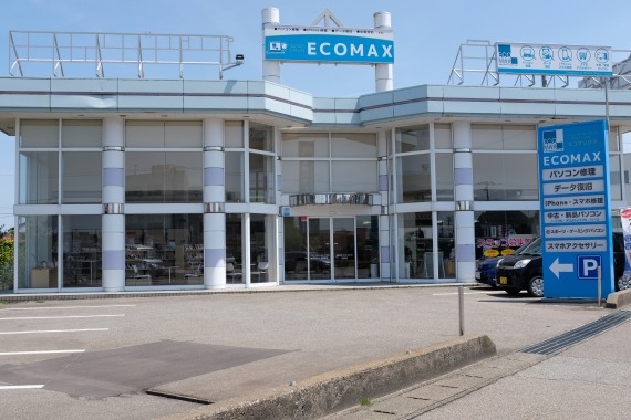 株式会社ECOMAXスマホ買取 口コミ レビュー