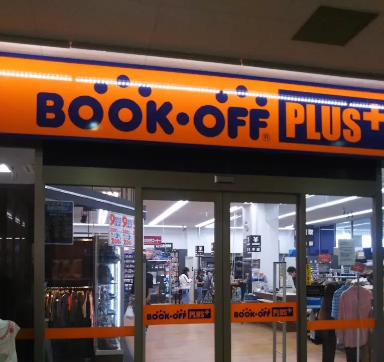 BOOKOFF PLUS 岐阜オーキッドパーク店 スマホ買取　口コミ　レビュー　