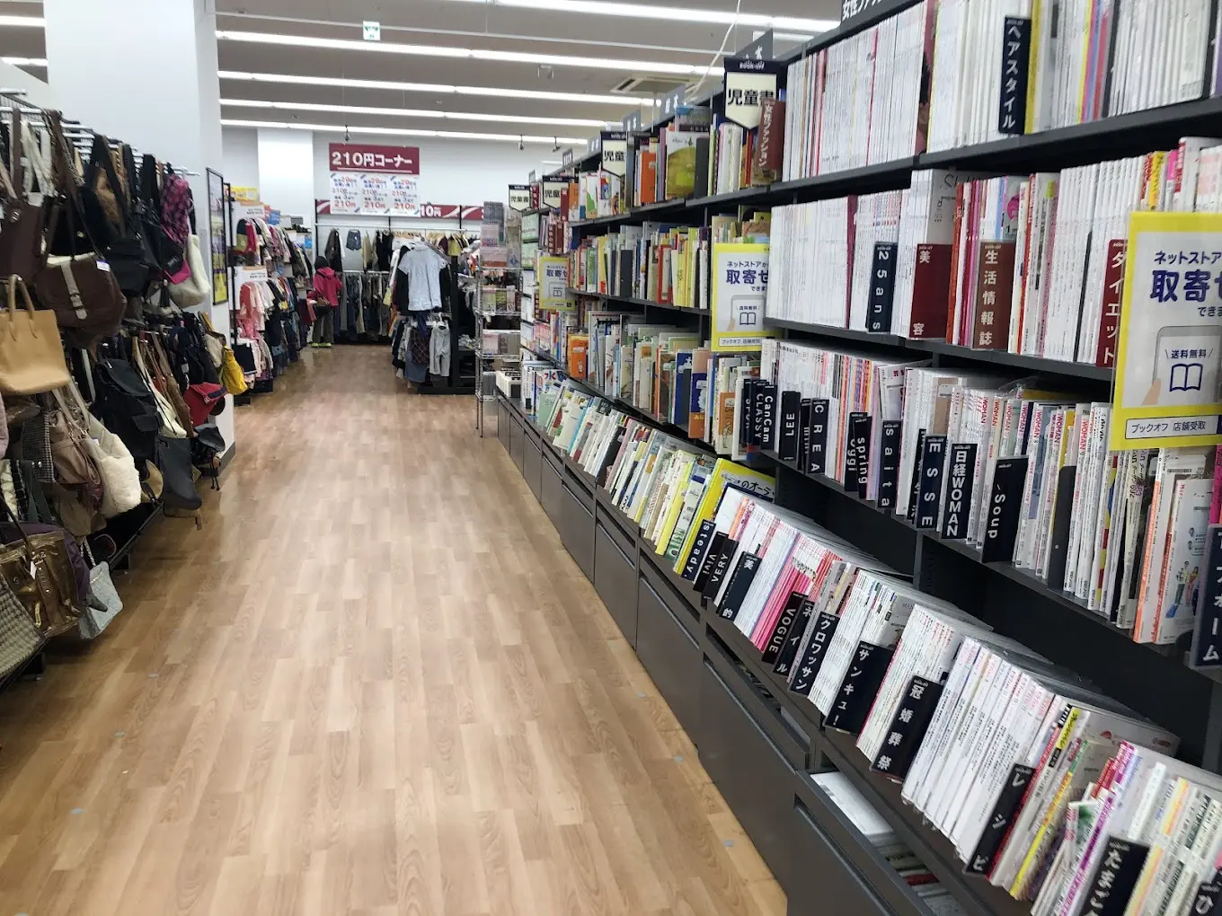 BOOKOFF PLUS 岐阜オーキッドパーク店 スマホ買取　口コミ　レビュー　