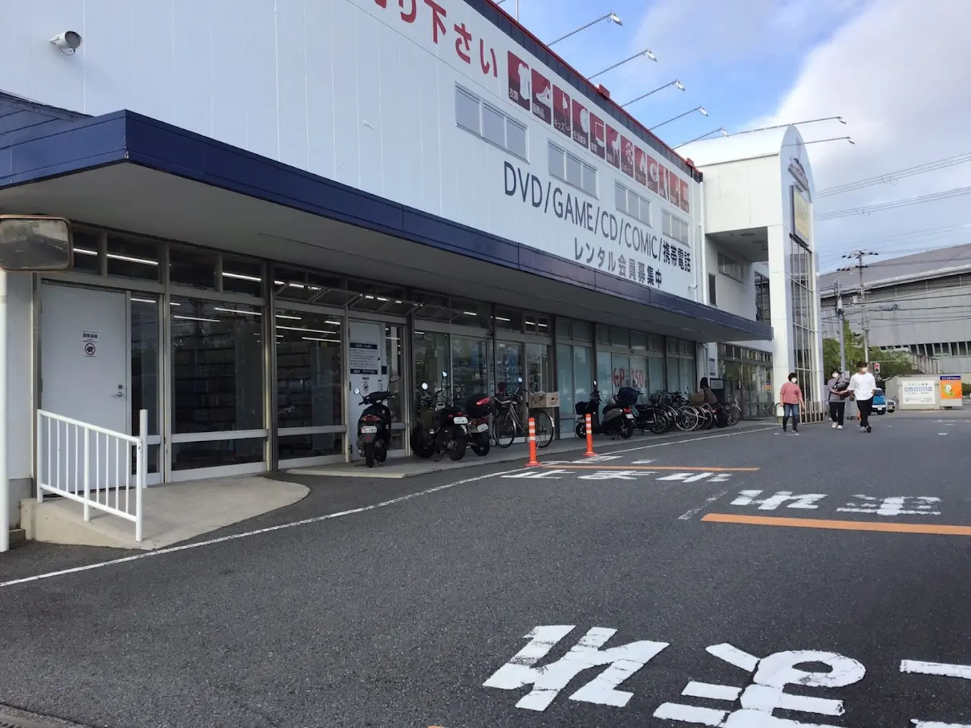 ゲオ 和歌山国体道路店　スマホ買取　口コミ　レビュー