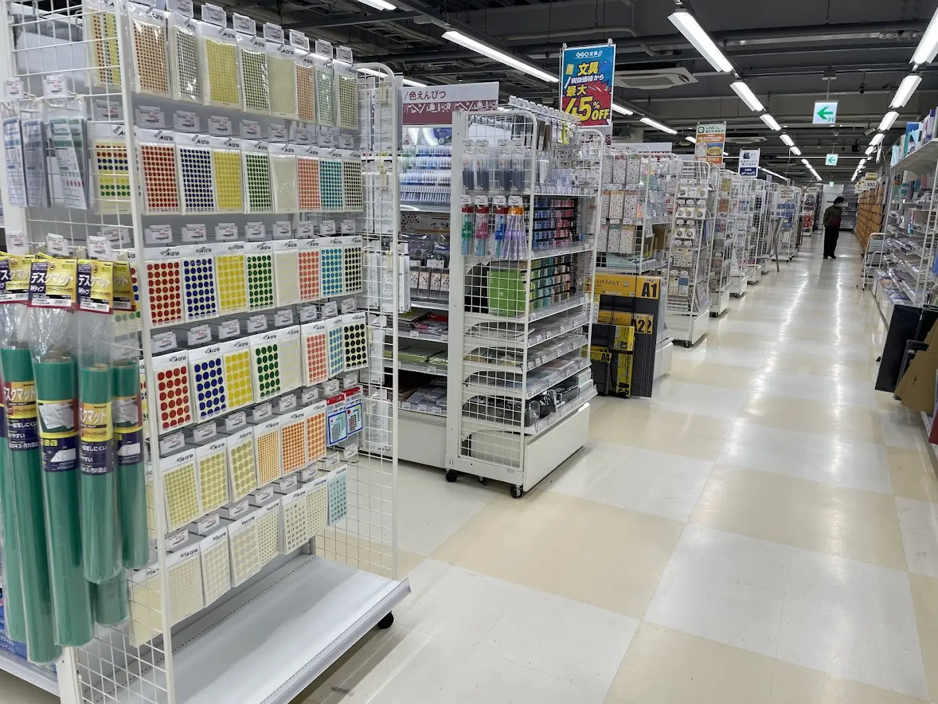 ゲオ 和歌山国体道路店 スマホ買取　口コミ　レビュー
