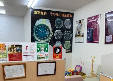 ザ・ゴールド 須賀川インター店　スマホ買取　口コミ　レビュー