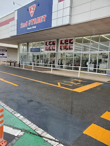 セカンドストリート イオンタウン須賀川店　スマホ買取　口コミ　レビュー