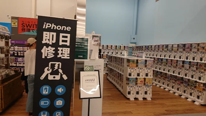 スマートクール カインズ紀伊川辺店 スマホ買取　口コミ　レビュー