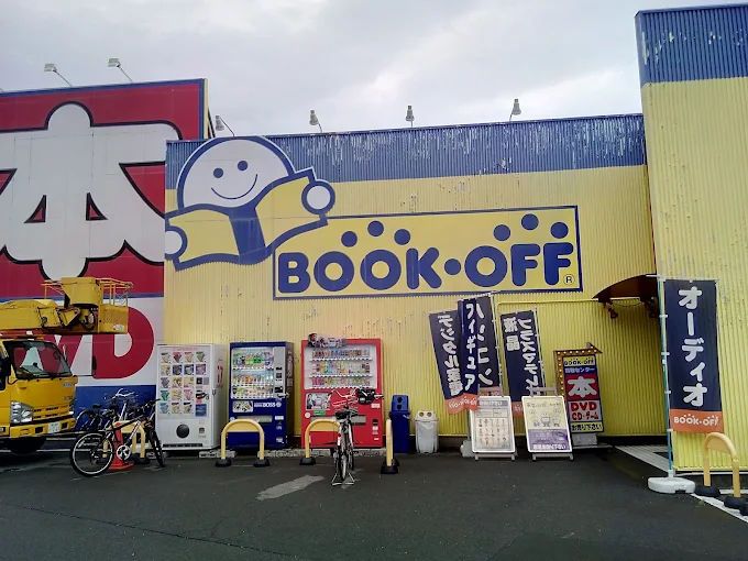 BOOKOFF 和歌山次郎丸店　スマホ買取　口コミ　レビュー