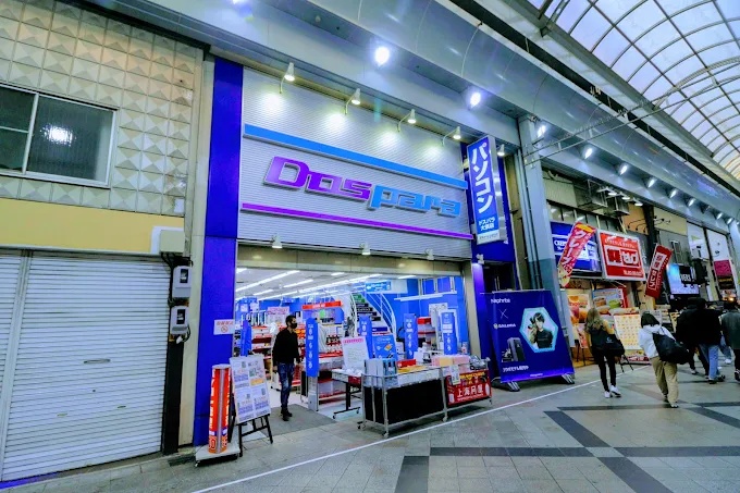 ドスパラ 名古屋・大須店　スマホ買取　口コミ　レビュー