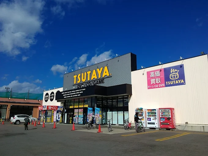 TSUTAYA 函館白鳥店　スマホ買取　口コミ　レビュー