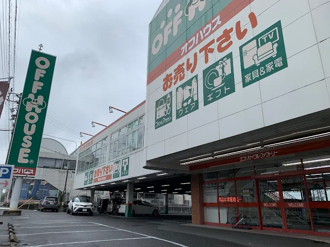 オフハウス 瀬戸店 スマホ買取 口コミ レビュー