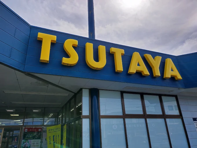 TSUTAYA 雀宮店　スマホ買取　口コミ　レビュー　