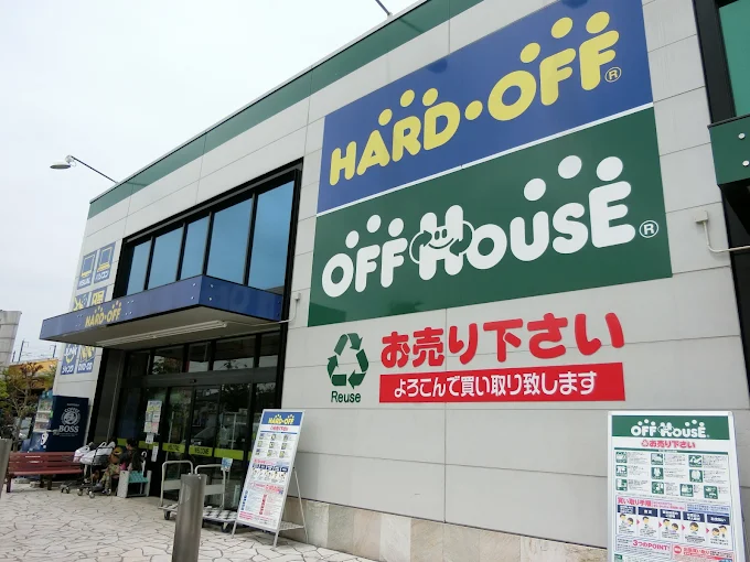 ハードオフ・オフハウス 熊谷月見店 スマホ買取　口コミ　レビュー