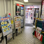 スマホファクトリー 札幌四丁目店 スマホ買取　口コミ　レビュー