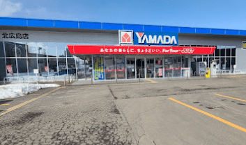 ヤマダデンキ テックランド北広島店 スマホ買取 口コミ レビュー