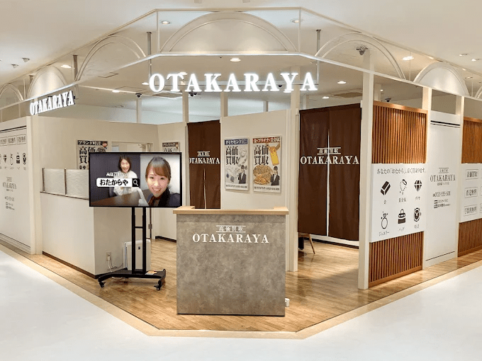 おたからや 総曲輪フェリオ店　スマホ買取　口コミ　レビュー